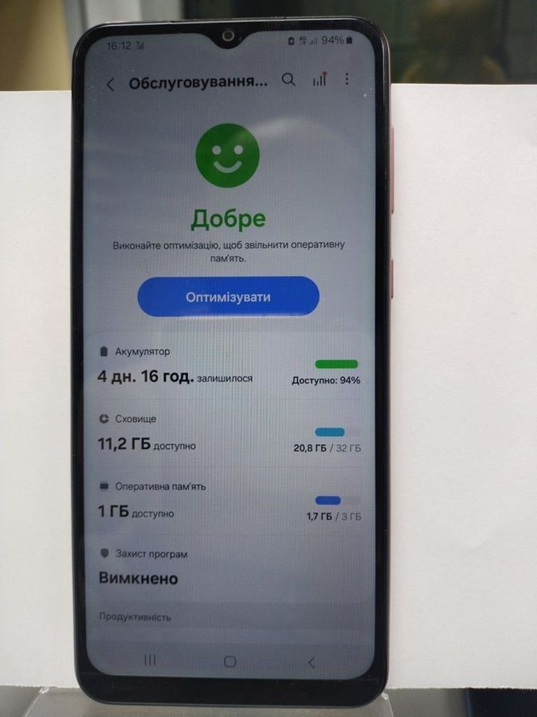 Купить Samsung galaxy a04 3/32gb Б/У