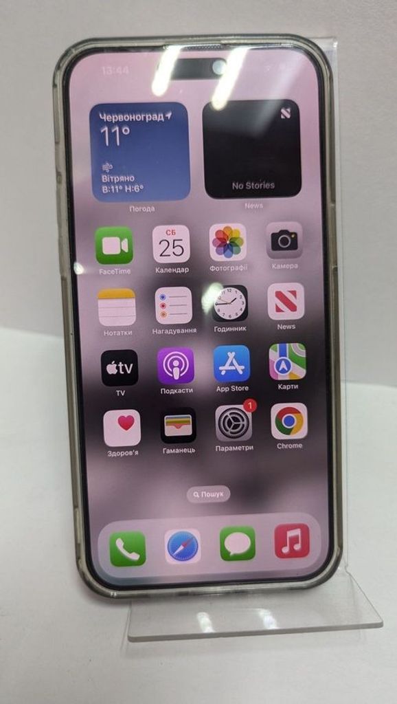 Apple iphone 15 pro max 256gb Код:01-200814318. Зображення 5