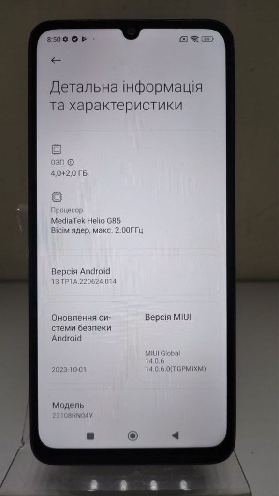 Xiaomi redmi 13 4/128 Код:01-200816363. Зображення 6