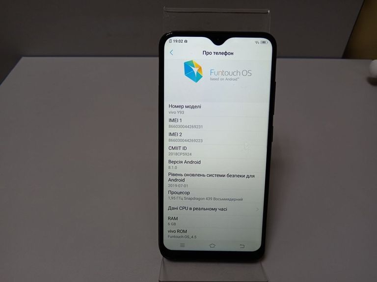 Дешево Vivo y93 6/128gb з ломбарду