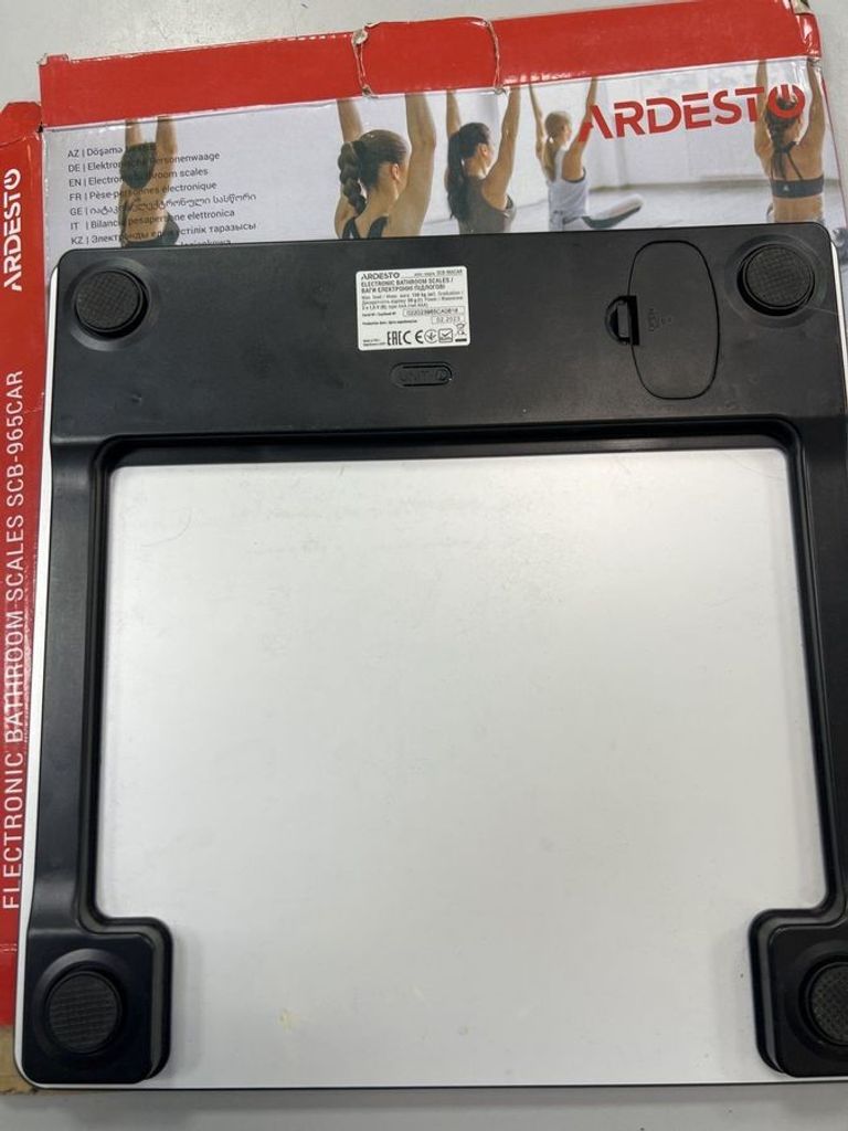 Объявление Ardesto SCB-965 Б/У