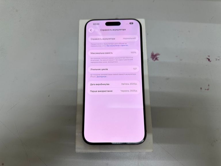 Розпродаж Apple iphone 16 pro max 256gb, продавець Техноскарб