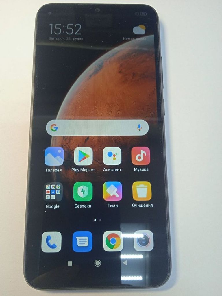 Дешиво Xiaomi redmi 9a 2/32gb с ломбарда