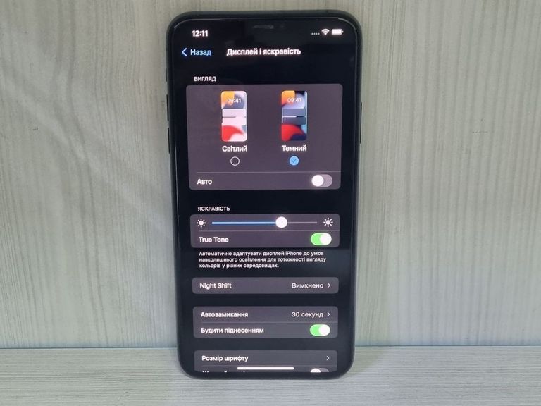 Apple iphone 11 pro max 256gb Код:01-200824722. Зображення 10