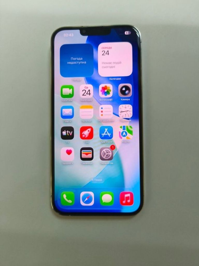 Купити Apple iphone 13 pro max 256gb Б/У