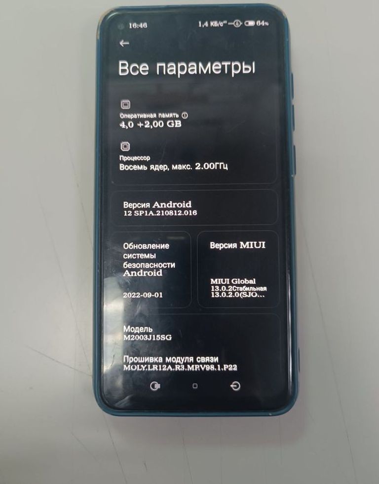 Оголошення Xiaomi Redmi Note 9 4G 4/128GB Green Б/У