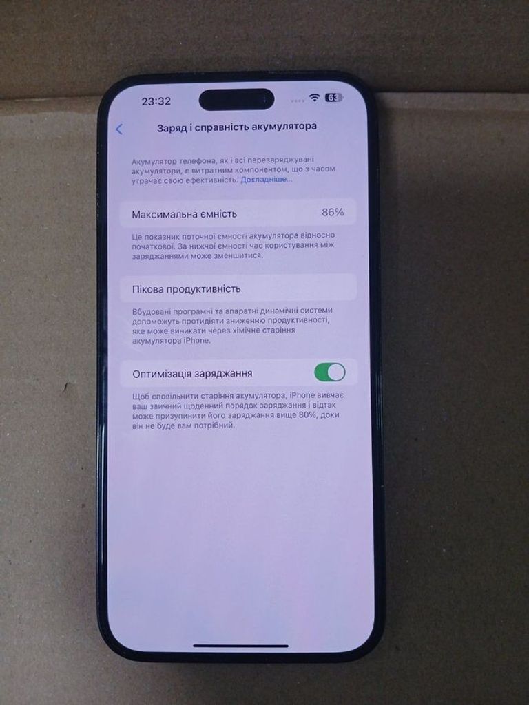 Apple iphone 14 pro max 256gb Код:01-200828967. Зображення 7