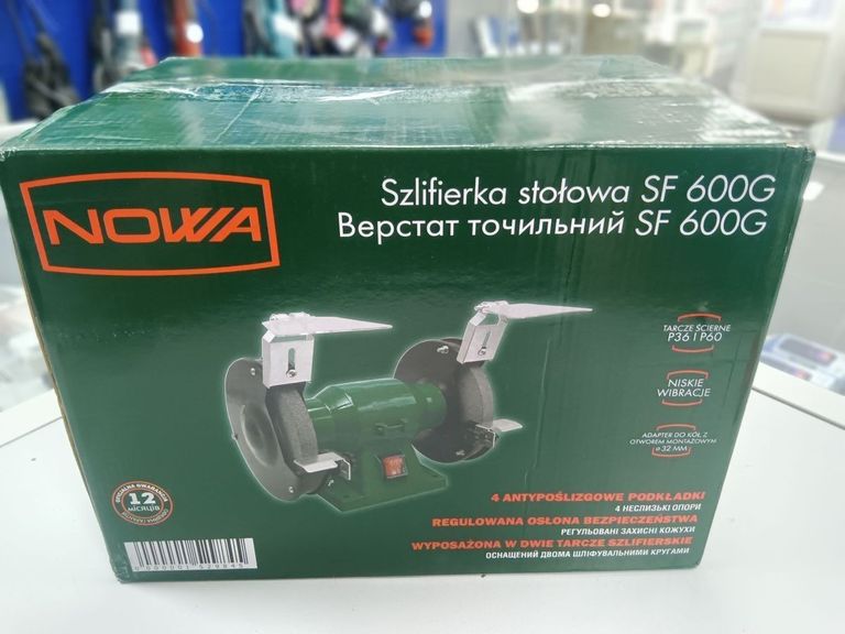 Купити Nowa sf 600g 600w Б/У