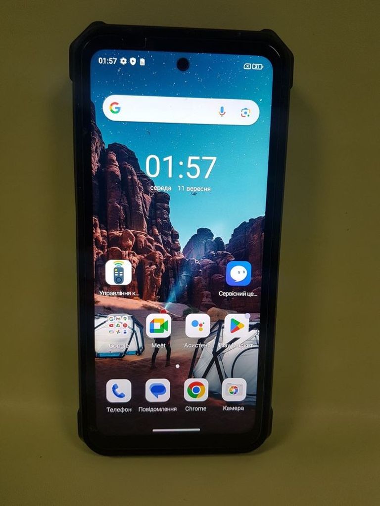 Объявление Ulefone Armor 24 12/256GB Black Б/У