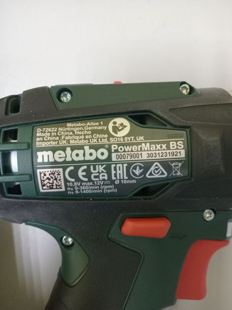Дешево Metabo powermaxx bs з ломбарду
