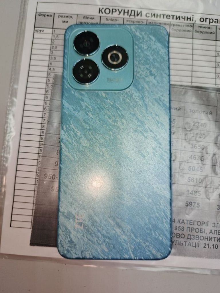 Купить Zte blade a75 4/256gb Б/У