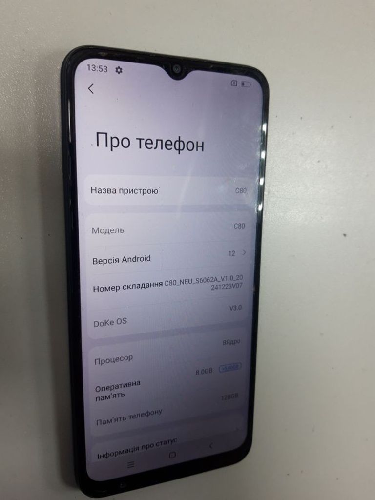 Дешиво Blackview Oscal C80 8/128GB Black с ломбарда