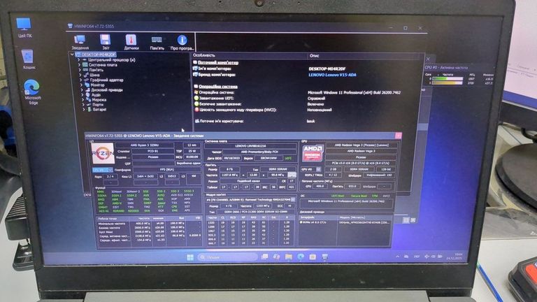 Объявление Lenovo 15/ryzen 3 3250u ddr4/8gb ddr4/hdd *відсутній/ssd 256 gb/*інтегрована Б/У