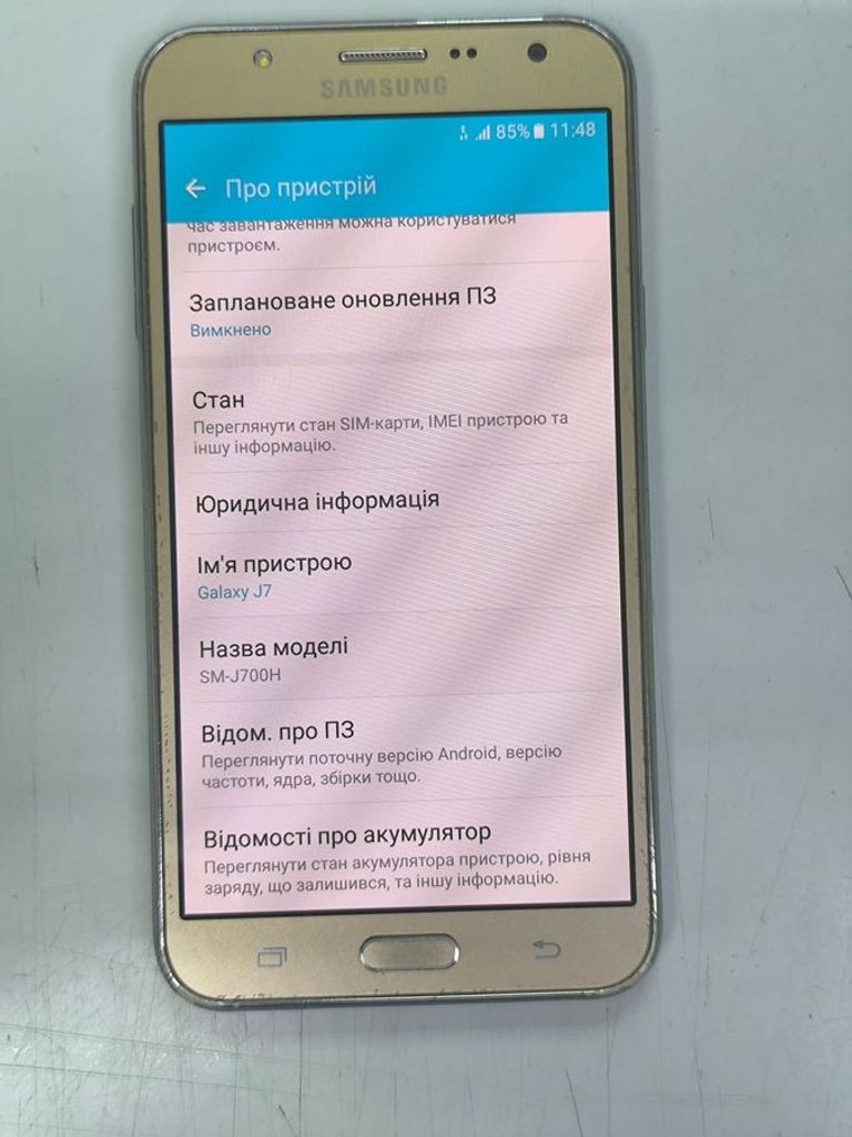 Объявление Samsung j700h galaxy j7 16gb Б/У