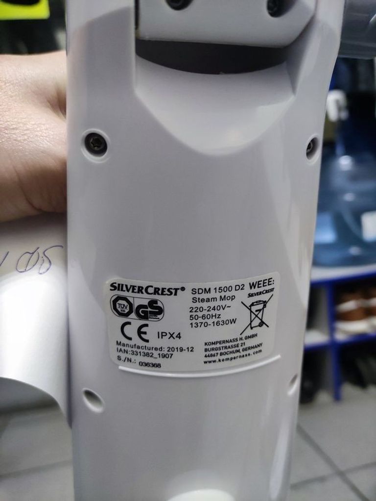 Объявление Silvercrest SDM 1500 D2 Б/У