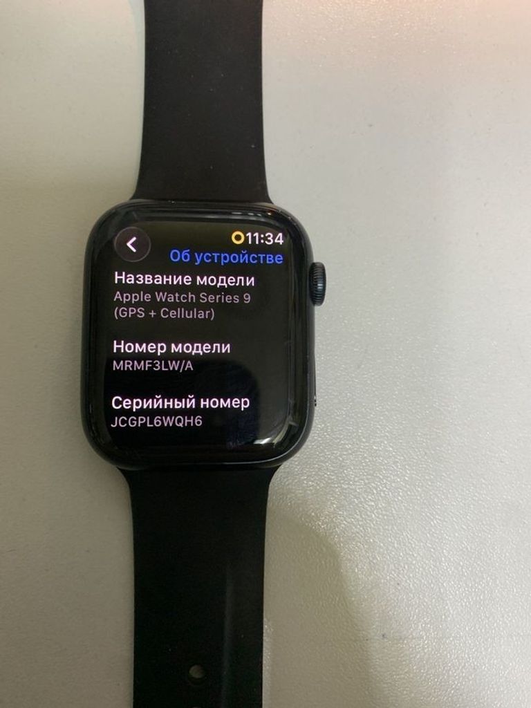 Купити Apple watch series 9 gps + cellular 45mm aluminum case Б/У