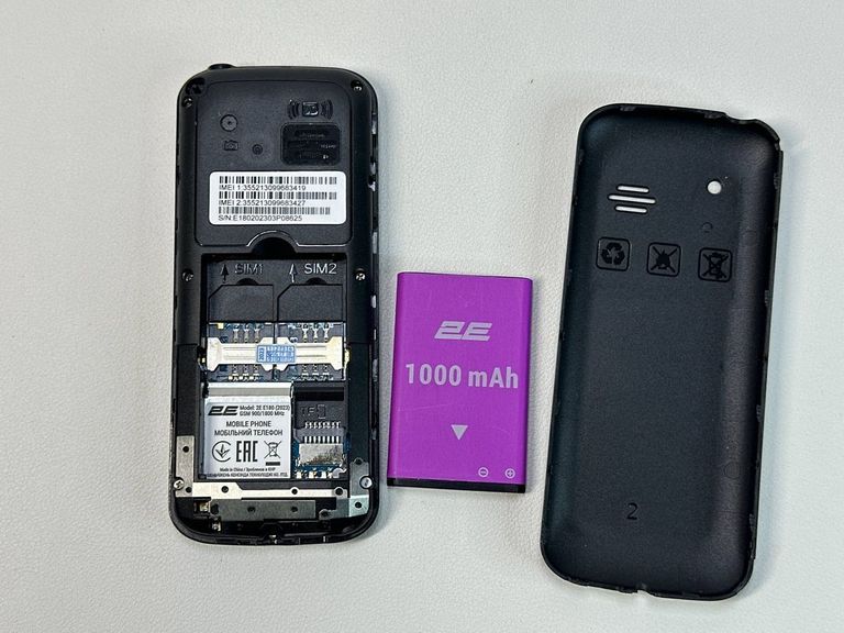 2E e180 2023 Код:01-200841226. Изображение 7