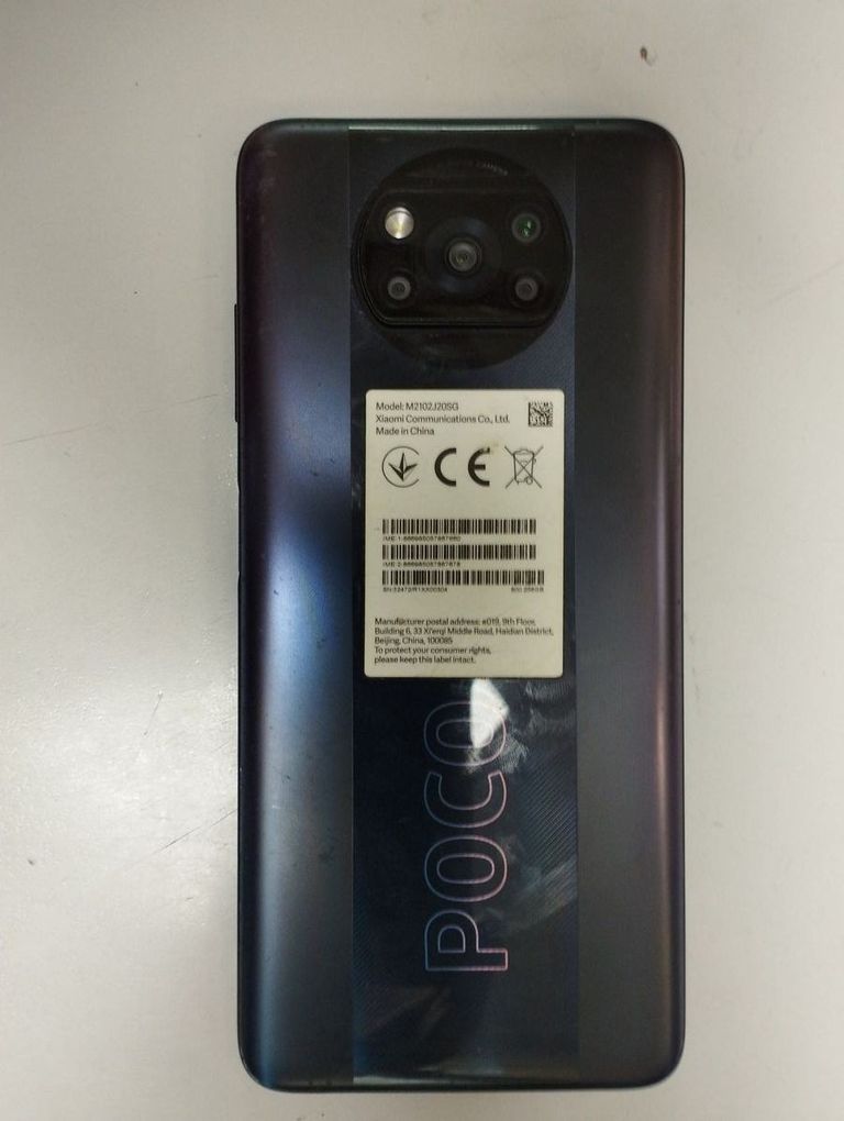 Объявление Xiaomi poco x3 pro 8/256gb Б/У