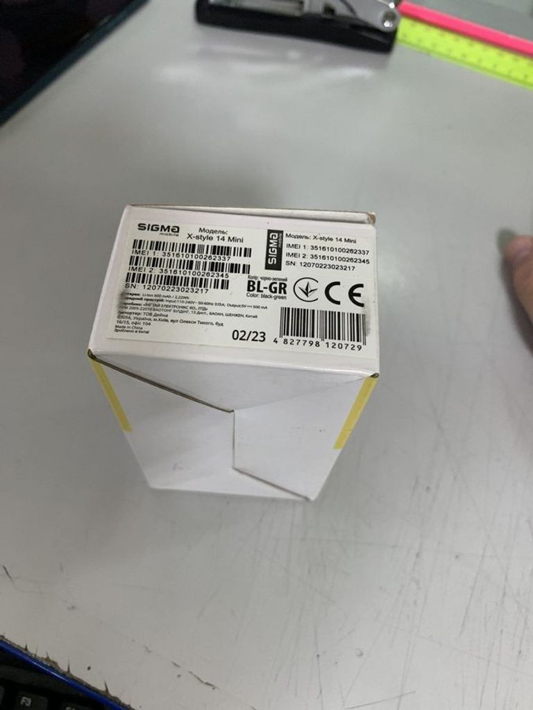 Дешево Sigma x-style 14 mini з ломбарду