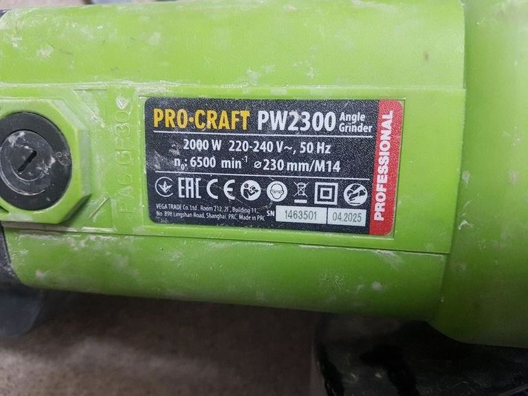 Оголошення Procraft PW-2300 Б/У