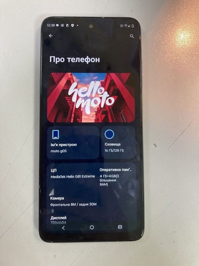 Оголошення Motorola moto g05 4/128gb Б/У