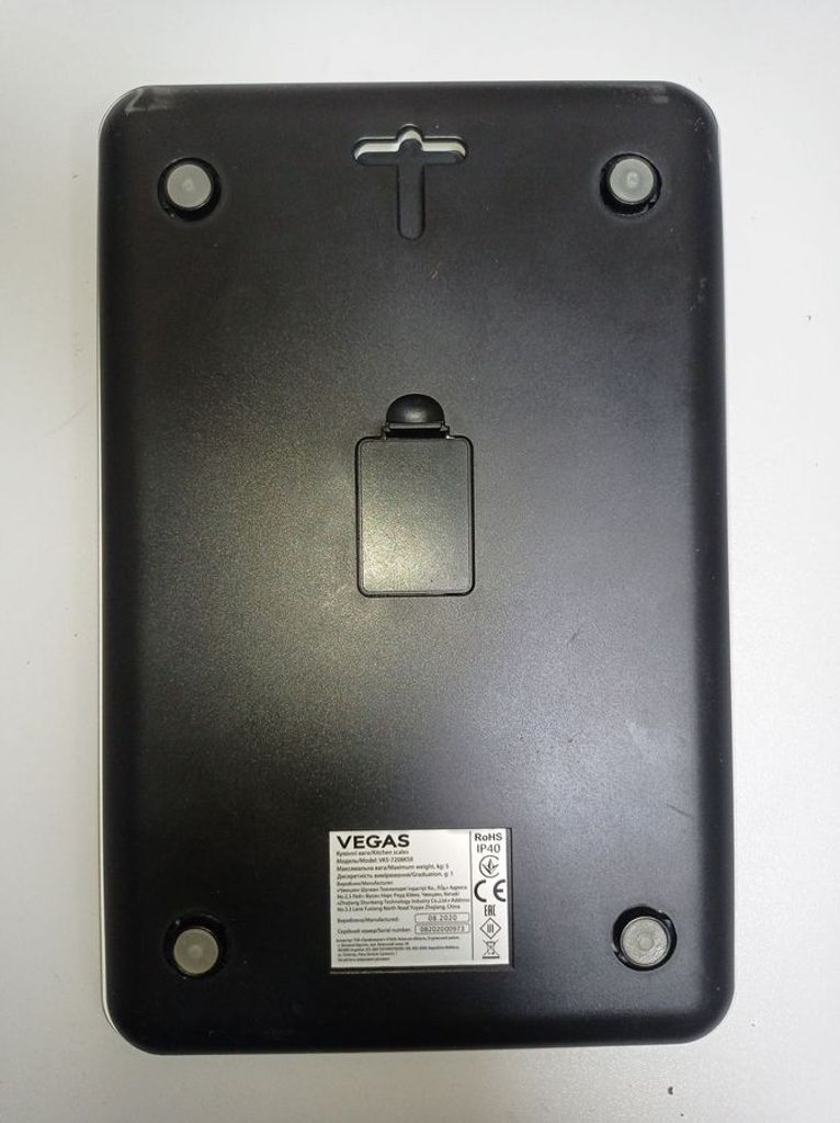 Дешево Vegas VKS-7208KSR з ломбарду