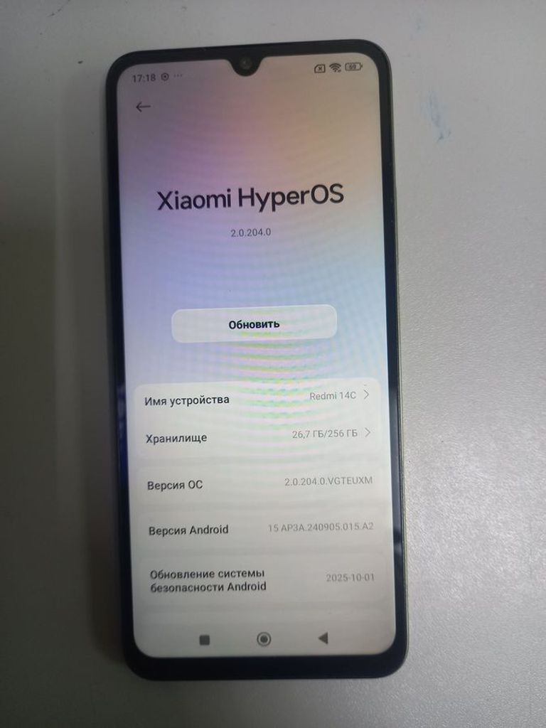 Розпродаж Xiaomi redmi 14c 8/256gb, продавець Техноскарб