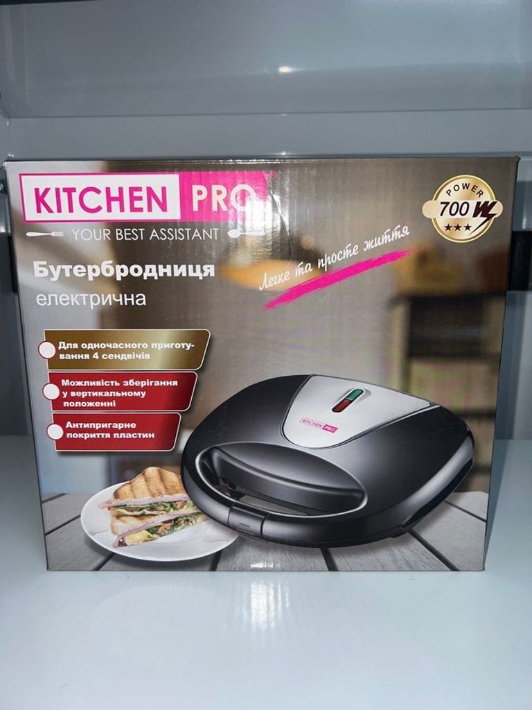 Купити Kitchen Pro hm-3007 Б/У