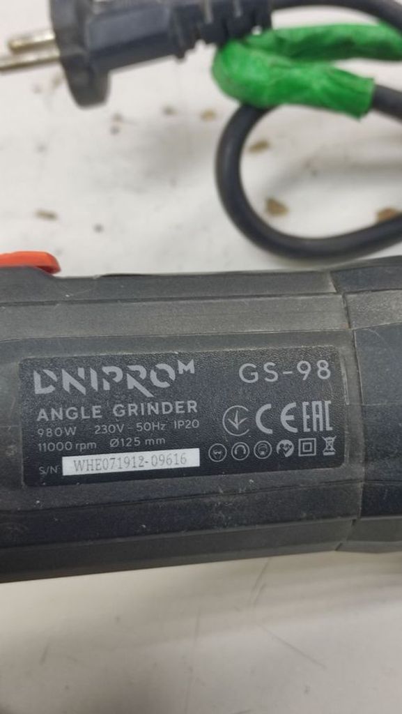 Dnipro-M gs-98 Код:01-200850947. Зображення 6