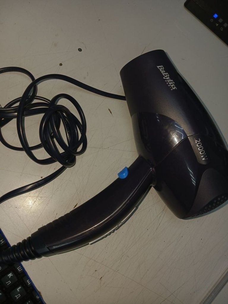 Дешево Babyliss d221e expert 2000w з ломбарду