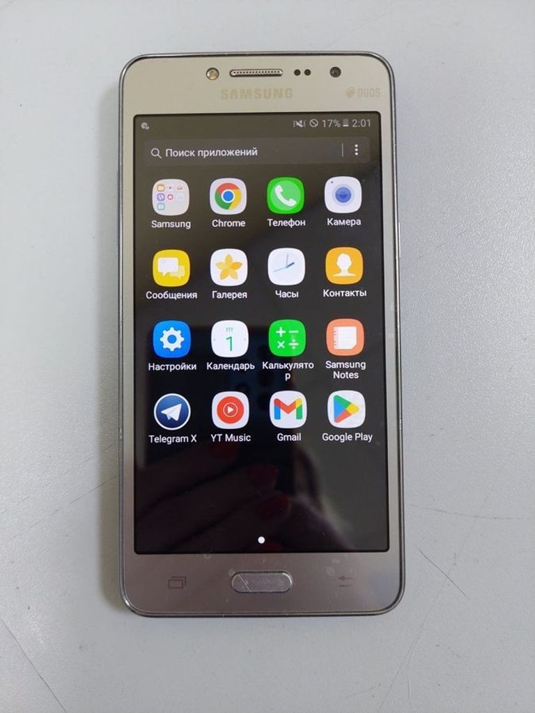 Купить Samsung galaxy j2 prime sm-g532f Б/У
