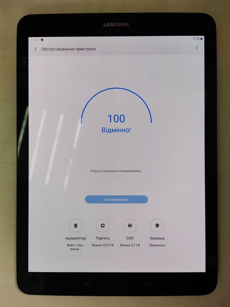 Samsung galaxy tab s3 9.7 32gb lte Код:01-200854593. Зображення 5