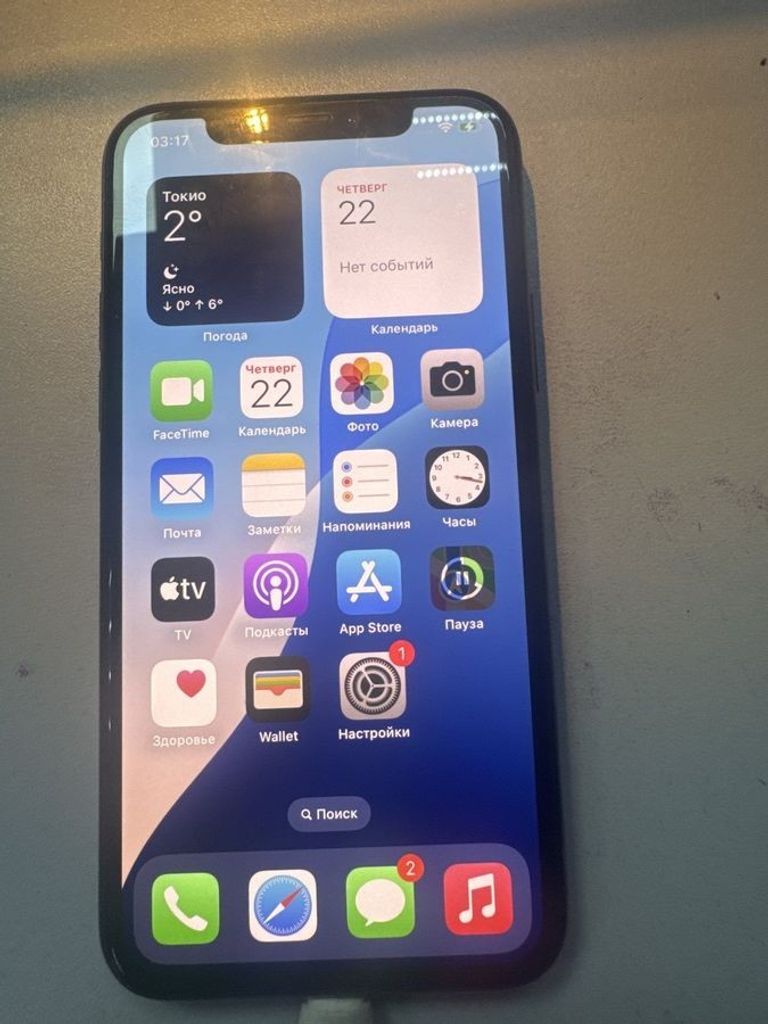 Купити Apple iphone 11 pro 64gb Б/У