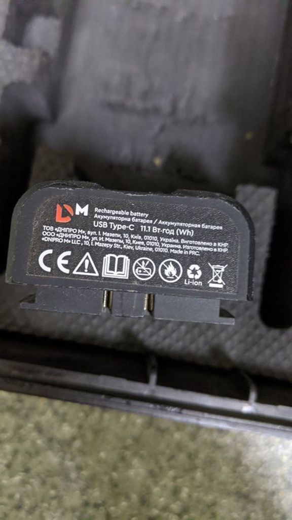 Оголошення Dnipro-M ml-335g Б/У