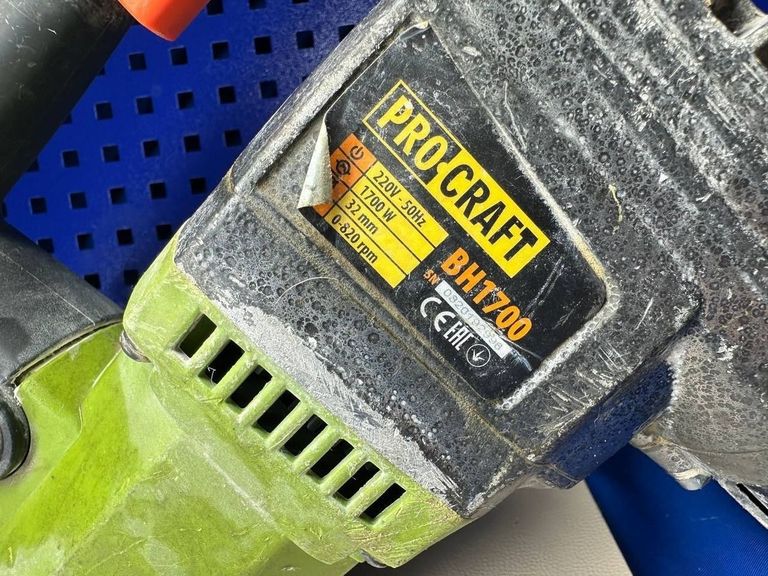 Розпродаж Procraft BH-1700, продавець Техноскарб