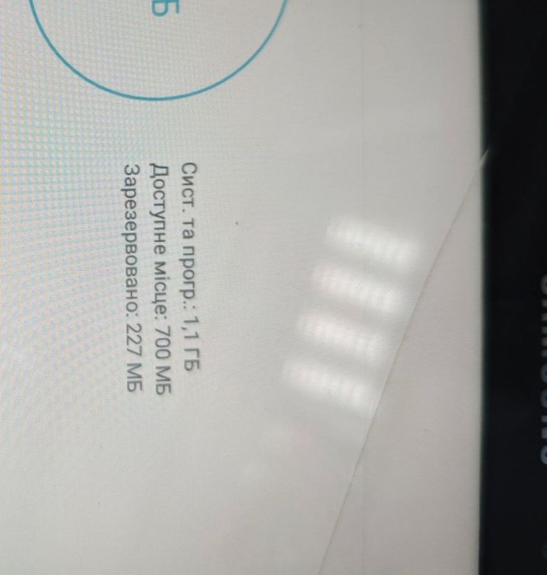 Samsung galaxy tab a sm-t585 16gb lte Код:01-200854399. Изображение 8