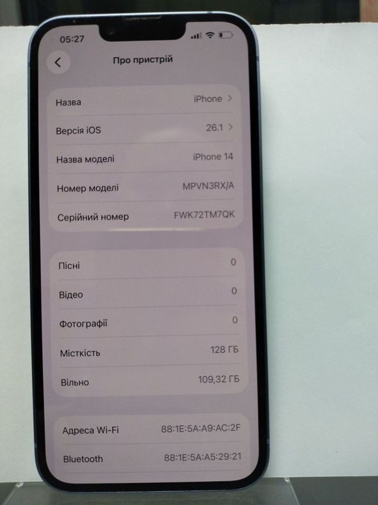 Купити Apple iphone 14 128gb Б/У
