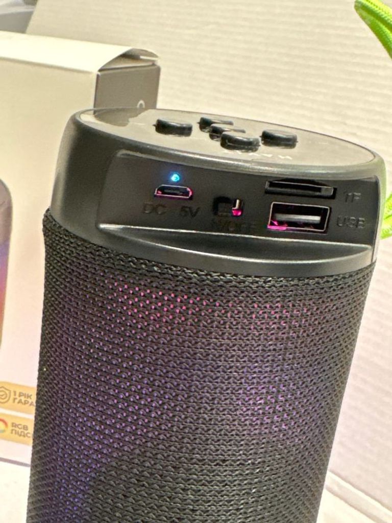 Оголошення Havit hv-sk897bt Б/У