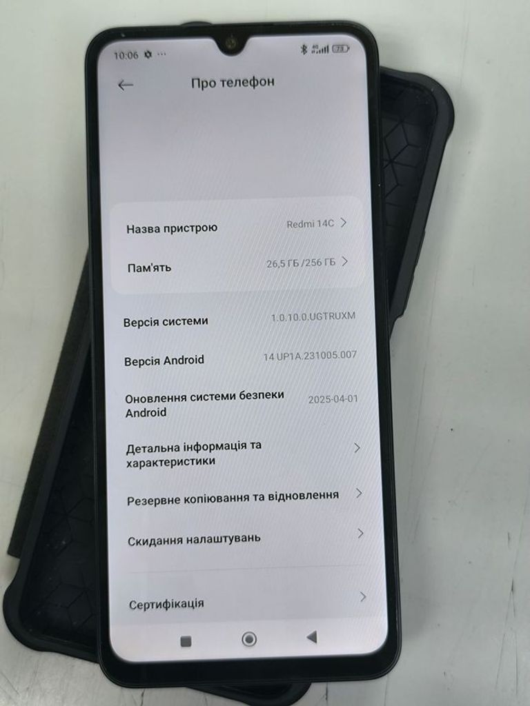 Оголошення Xiaomi redmi 14c 8/256gb Б/У