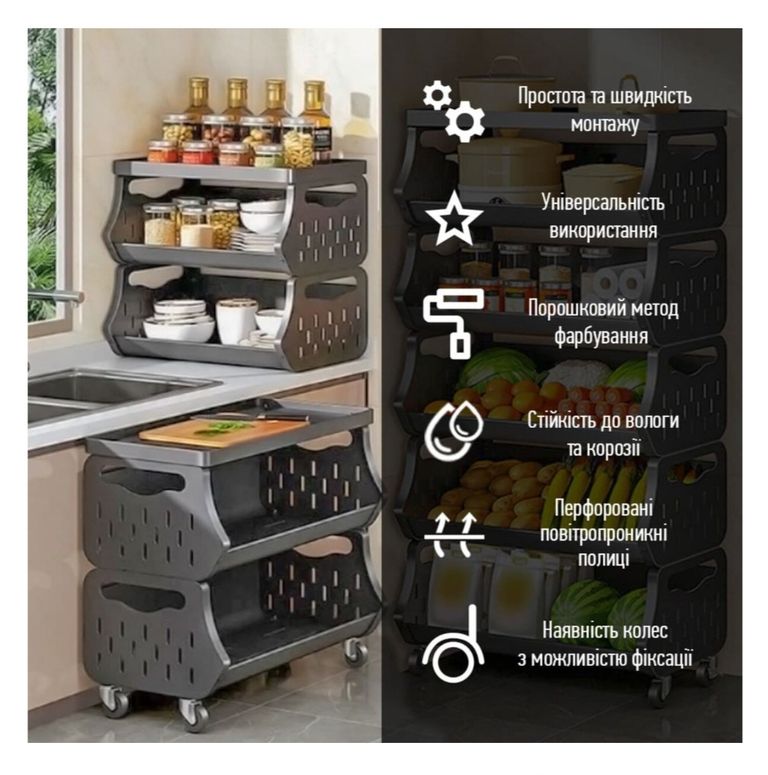 SW-00002259 Код:null. Зображення 7