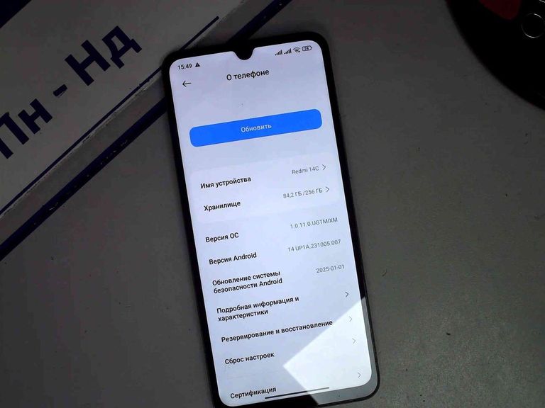 Купити Xiaomi redmi 14c 8/256gb Б/У