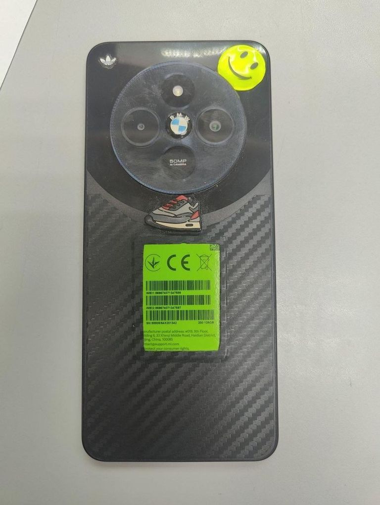 Дешево Xiaomi Poco C75 6/128GB Black з ломбарду