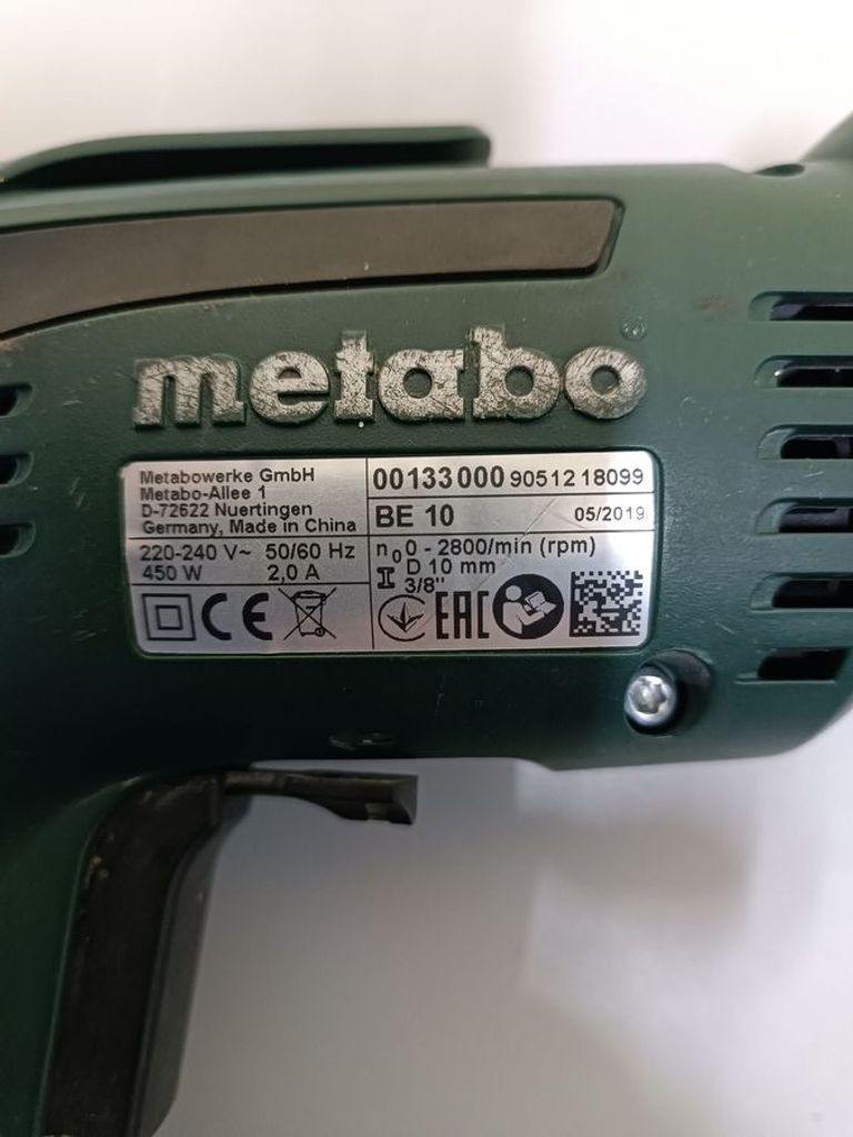 Дешево Metabo be 10 з ломбарду