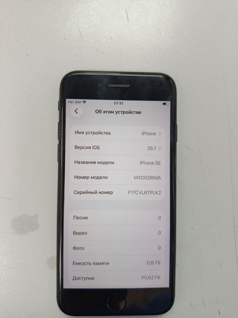 Оголошення Apple iPhone SE 2020 128GB Black Slim Box (MHGT3) Б/У