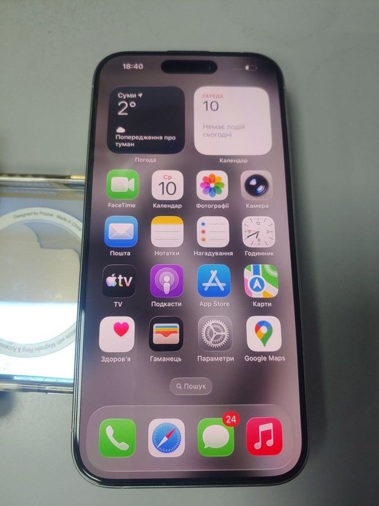 Оголошення Apple iphone 15 pro 256gb Б/У