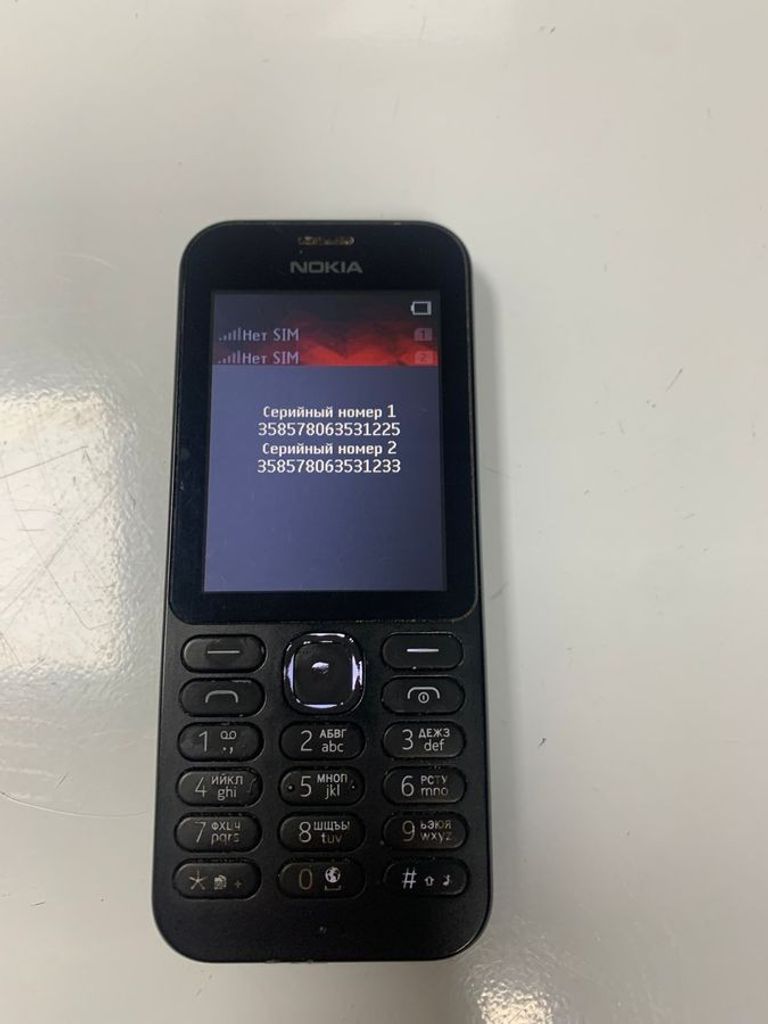 Оголошення Nokia 215 rm-1110 Б/У