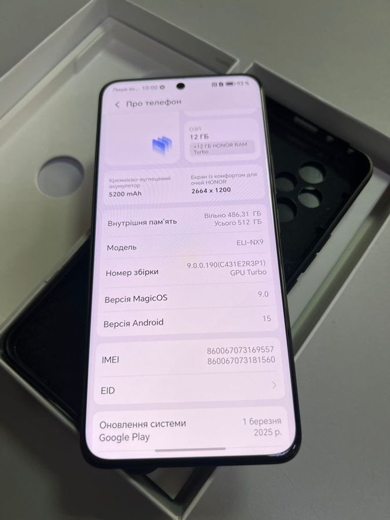 Дешево Honor 200 12/512gb з ломбарду