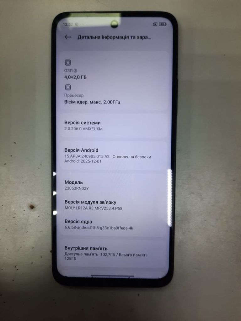 Xiaomi redmi 12 4/128gb Код:01-200862795. Зображення 5
