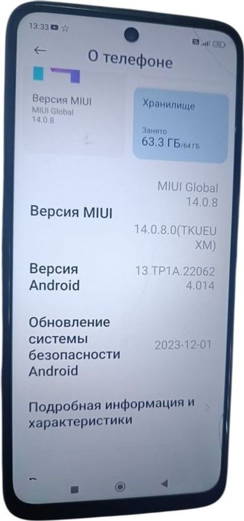 Купити Xiaomi redmi 10 2022 4/64gb Б/У