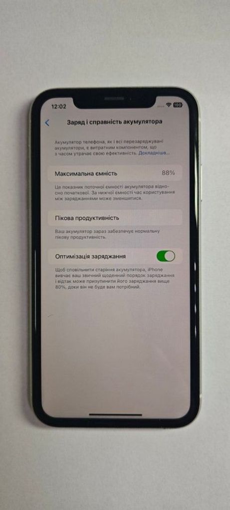 Дешево Apple iphone xr 64gb з ломбарду